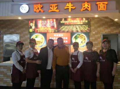 首页 - JDB电子官方网站