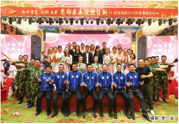 首页 - JDB电子官方网站