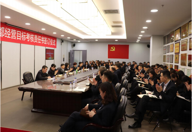 首页 - JDB电子官方网站