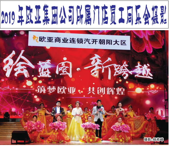 首页 - JDB电子官方网站