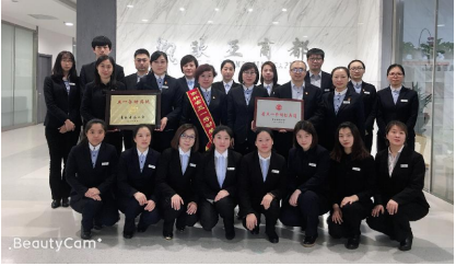 首页 - JDB电子官方网站