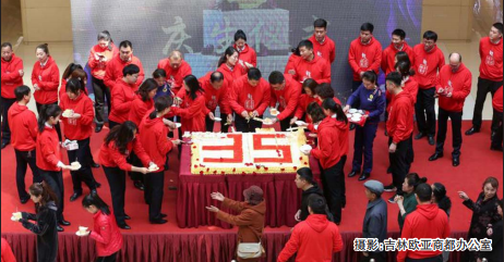 首页 - JDB电子官方网站