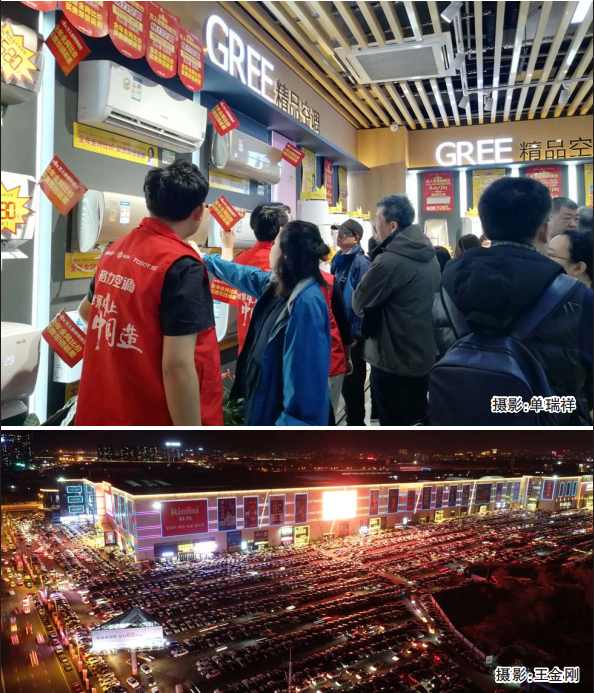 首页 - JDB电子官方网站