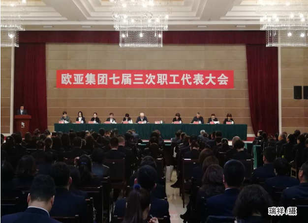 首页 - JDB电子官方网站