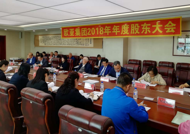 首页 - JDB电子官方网站