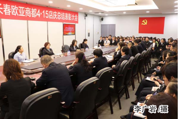 首页 - JDB电子官方网站