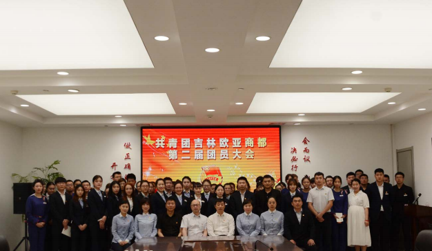 首页 - JDB电子官方网站