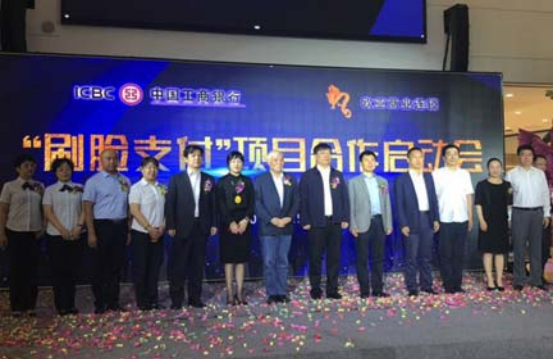 首页 - JDB电子官方网站