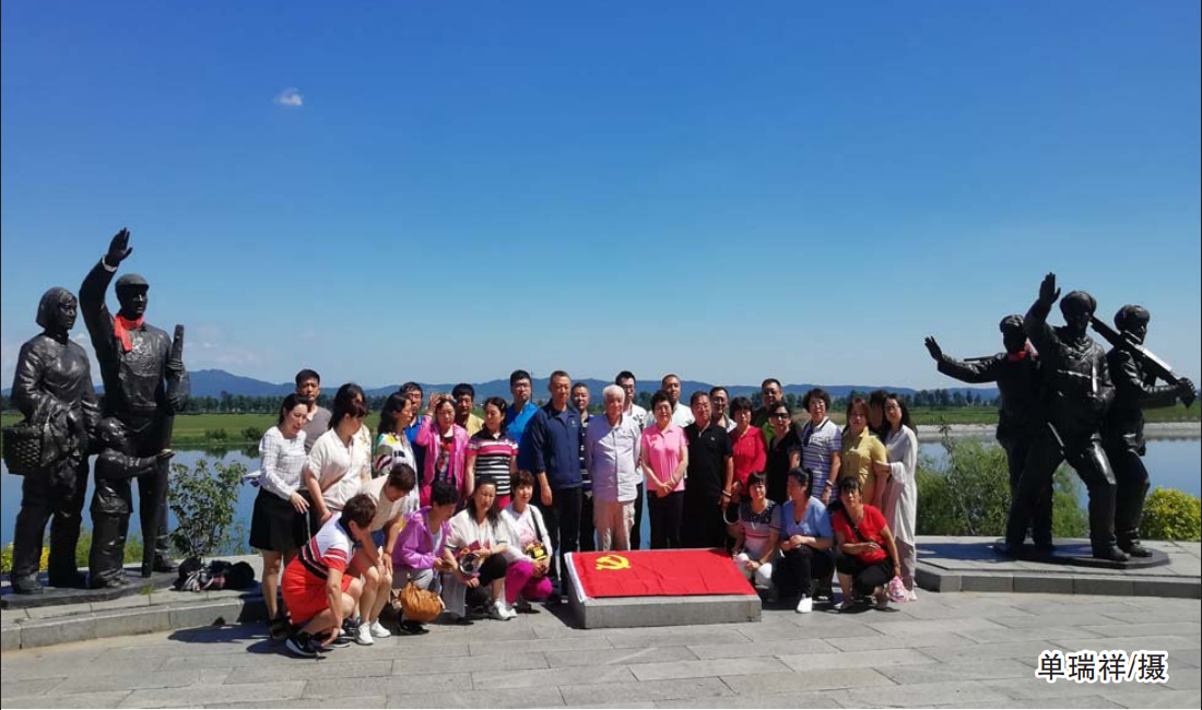 首页 - JDB电子官方网站