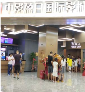 首页 - JDB电子官方网站