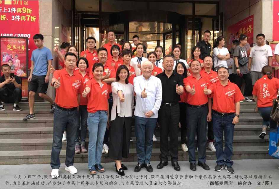 首页 - JDB电子官方网站