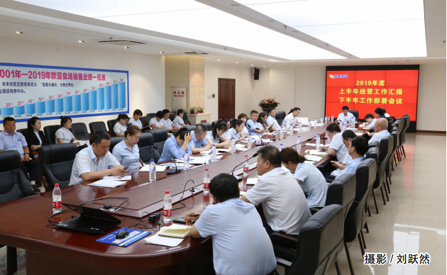 首页 - JDB电子官方网站