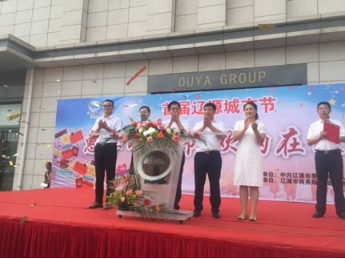 首页 - JDB电子官方网站