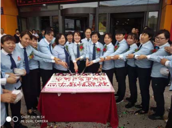 首页 - JDB电子官方网站