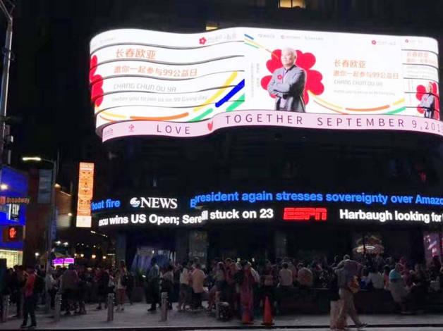 首页 - JDB电子官方网站