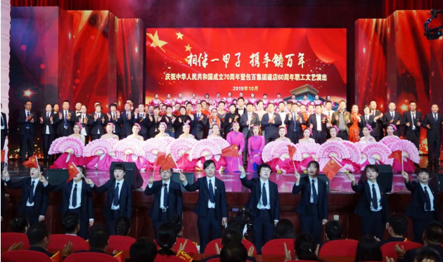 首页 - JDB电子官方网站