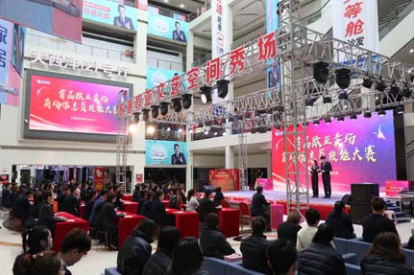 首页 - JDB电子官方网站