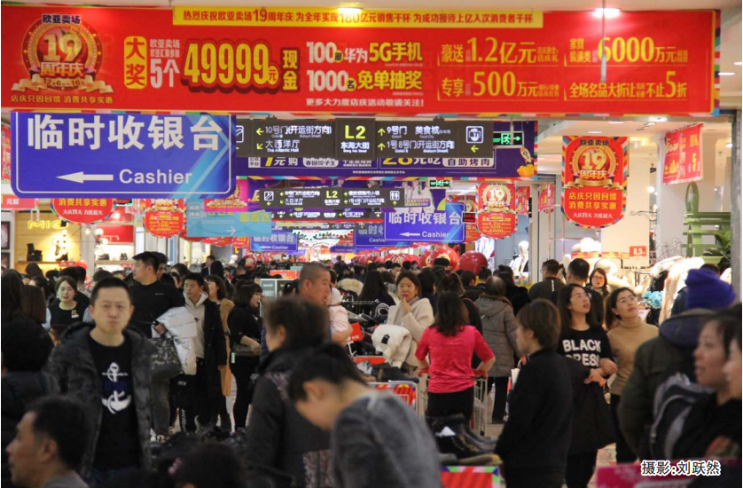 首页 - JDB电子官方网站