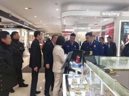 首页 - JDB电子官方网站