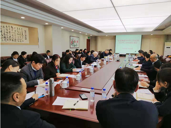 首页 - JDB电子官方网站