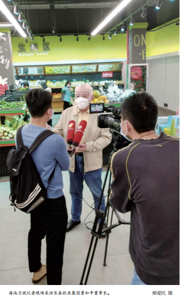 首页 - JDB电子官方网站