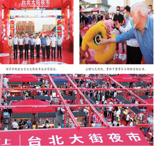 首页 - JDB电子官方网站