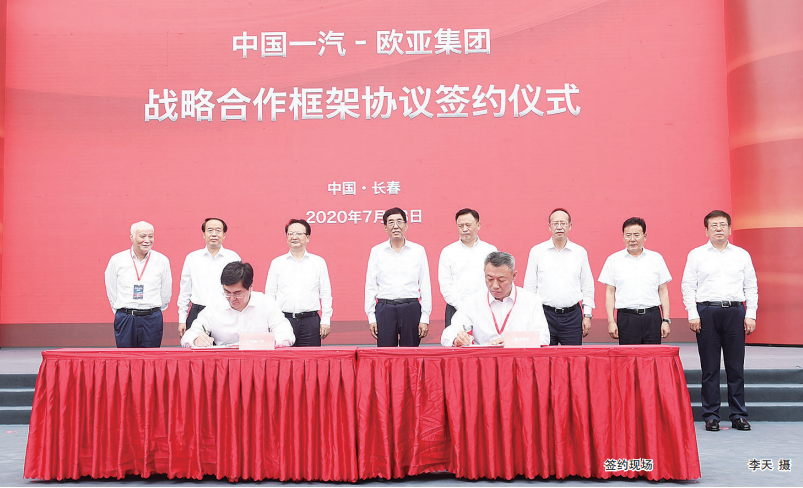 首页 - JDB电子官方网站