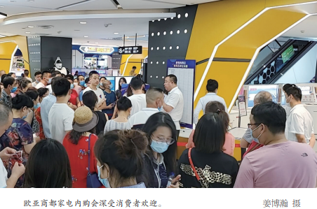 首页 - JDB电子官方网站