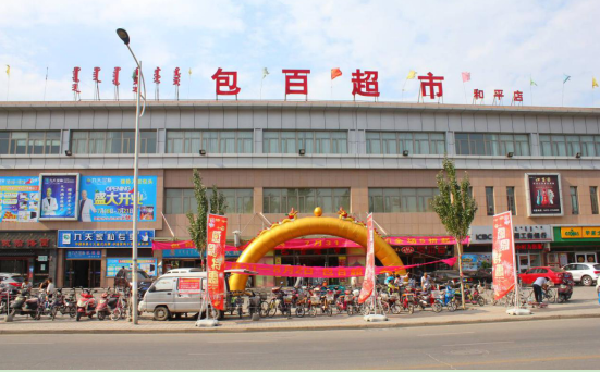 首页 - JDB电子官方网站