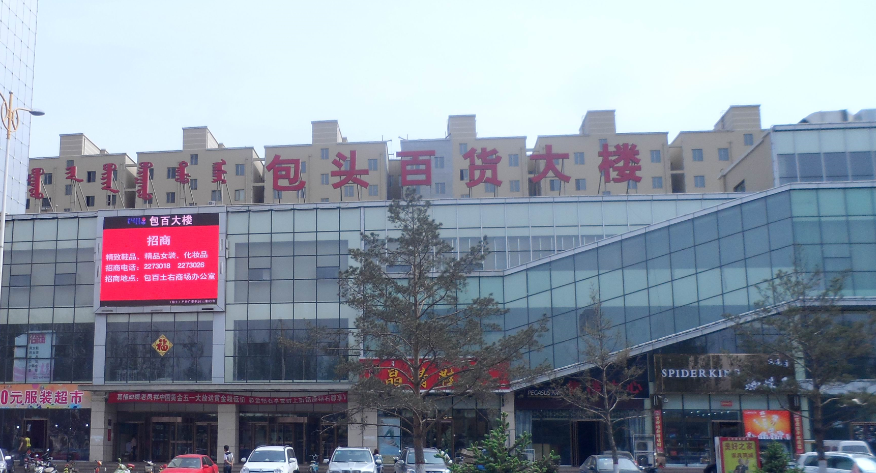 首页 - JDB电子官方网站