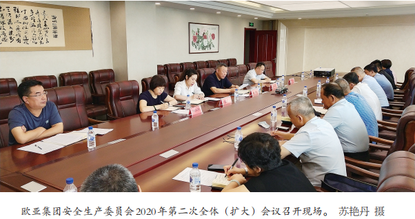 首页 - JDB电子官方网站