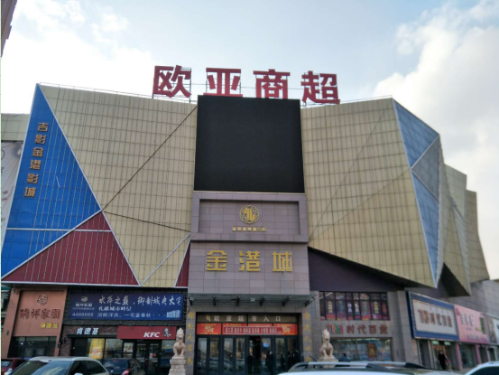 首页 - JDB电子官方网站