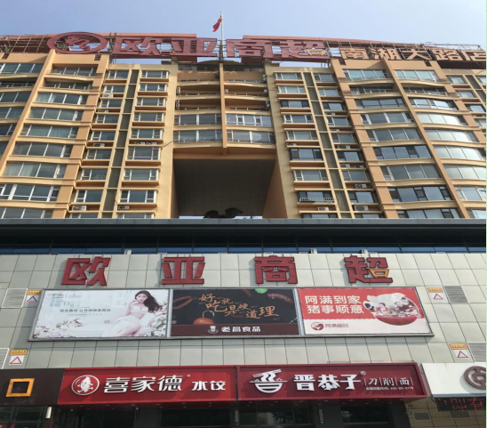 首页 - JDB电子官方网站