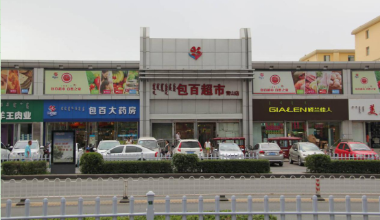 首页 - JDB电子官方网站