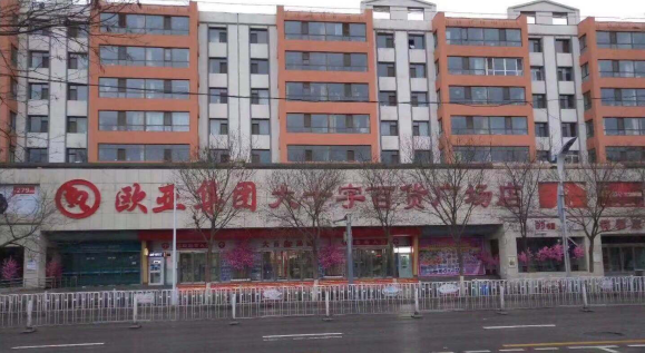 首页 - JDB电子官方网站