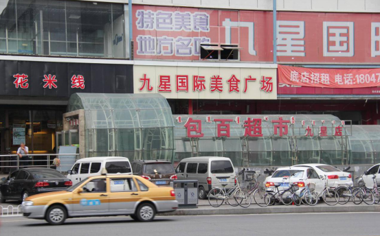 首页 - JDB电子官方网站