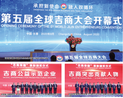 首页 - JDB电子官方网站