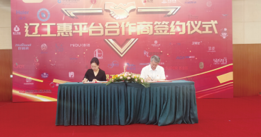 首页 - JDB电子官方网站