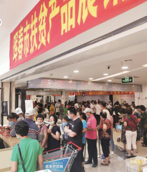 首页 - JDB电子官方网站