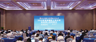 首页 - JDB电子官方网站