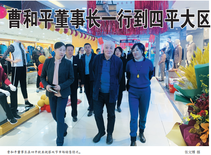 首页 - JDB电子官方网站