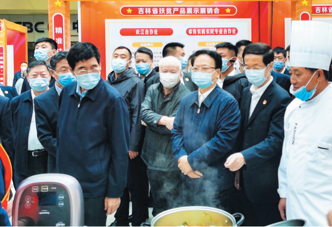 首页 - JDB电子官方网站