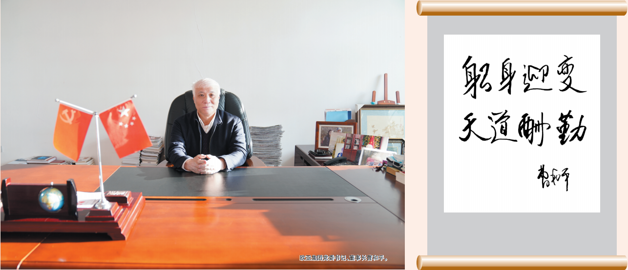 首页 - JDB电子官方网站