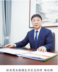 首页 - JDB电子官方网站