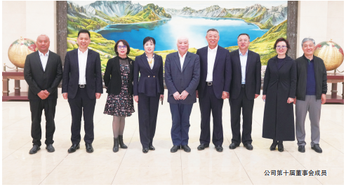 首页 - JDB电子官方网站