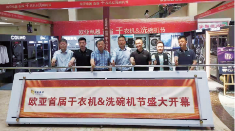 首页 - JDB电子官方网站