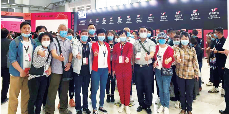 首页 - JDB电子官方网站