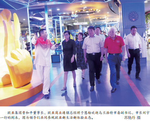 首页 - JDB电子官方网站