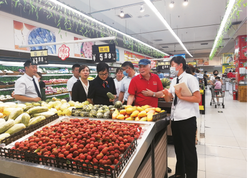 首页 - JDB电子官方网站