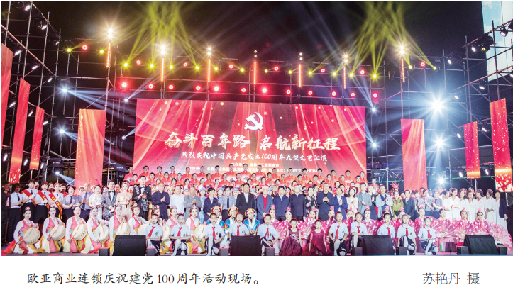 首页 - JDB电子官方网站